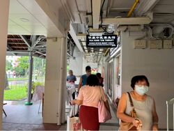 Yio Chu Kang View (D20), Shop House #460162481